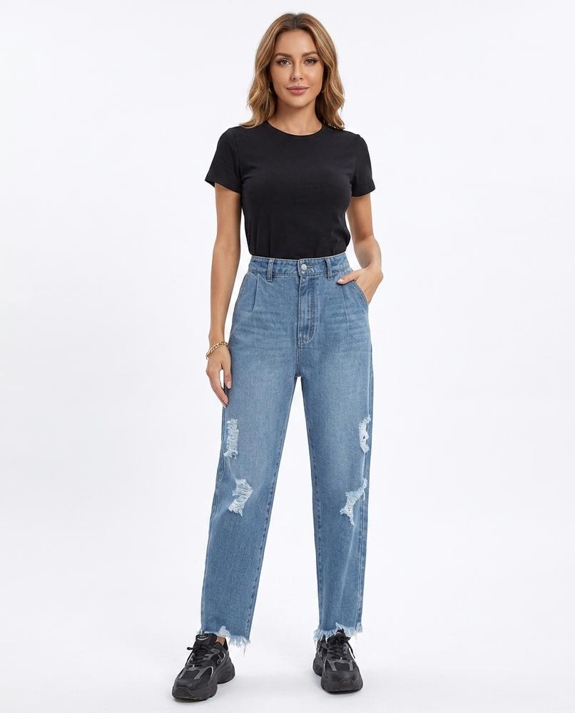 Heidi Outlet - Alram | Hochgeschnittene Zerrissene Hose Damen