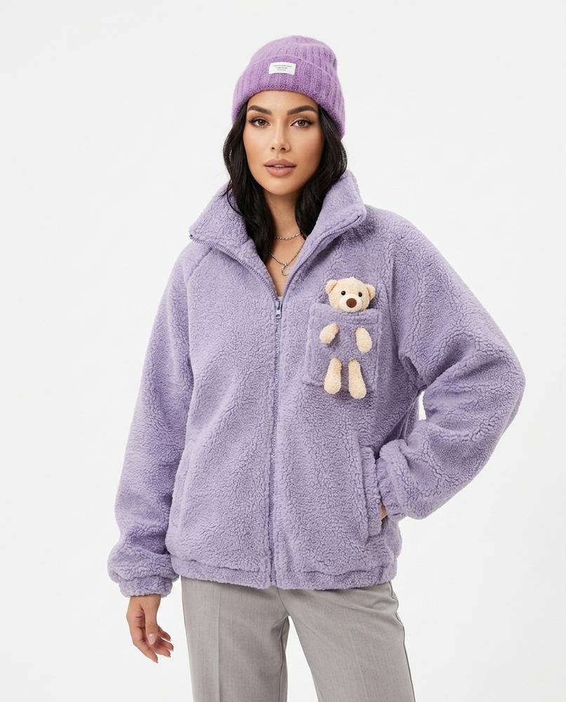 Heidi Outlet - Allin | Plüschige Reißverschließbare Jacke Damen
